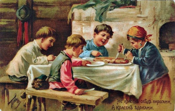 Чарльз Кортни Каран завтрак