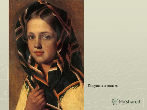 Алексей Гаврилович Венецианов checkered Shawl