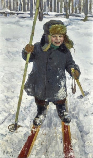 Еременко Владимир Иванович (1922-1988)