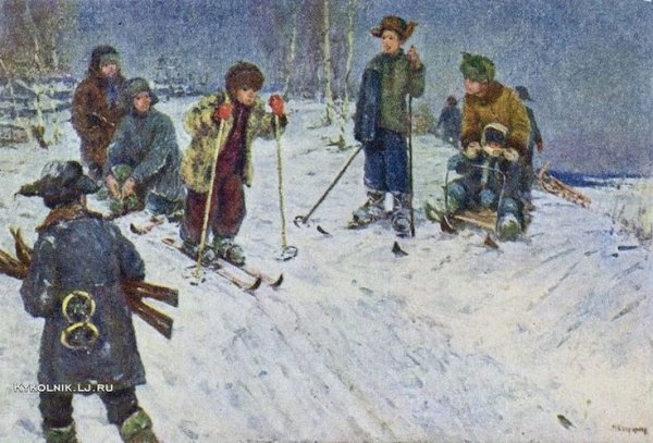 Катание на лыжах в живописи