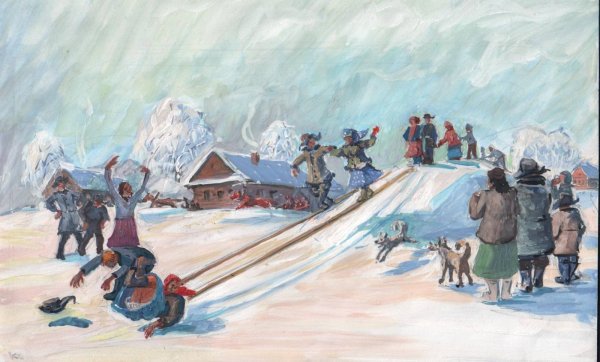 «Катание на Масленице» (1914)