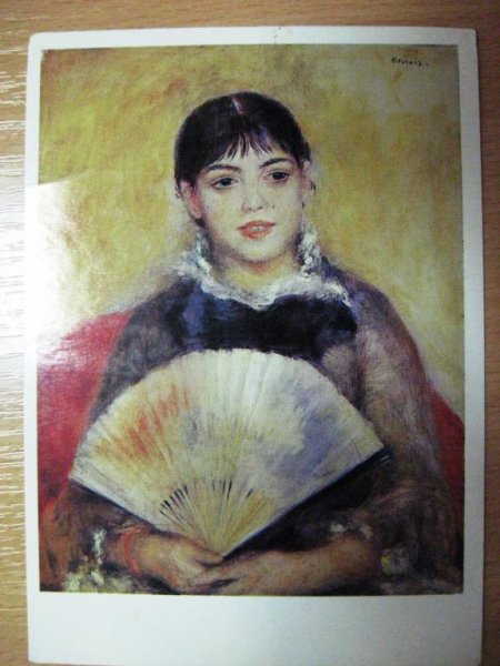 Девушка с веером. 1881