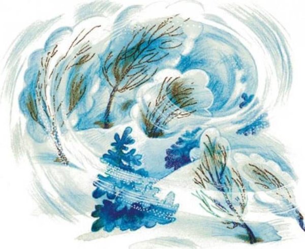 Метель для детей