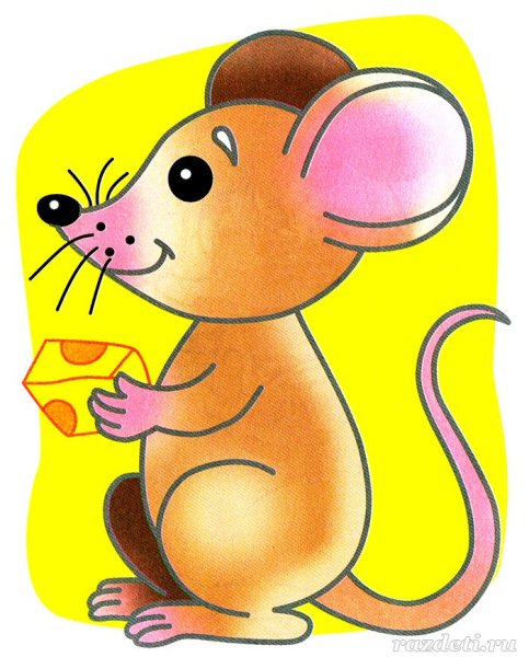 Мышонок рисунок