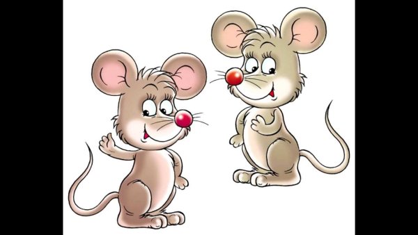 Изображение мышки для детей
