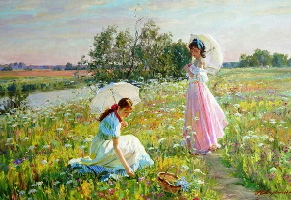 Александр Аверин