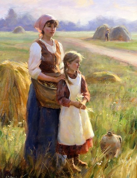 Грегори Фрэнк Харрис картины