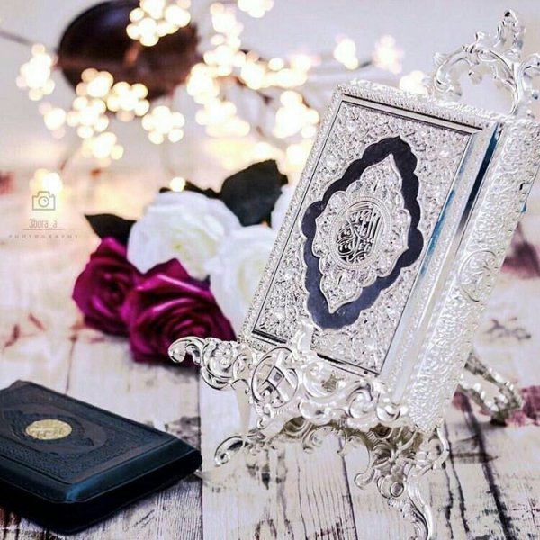 Коран с цветами