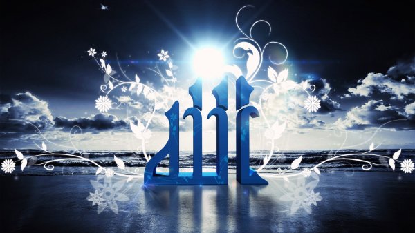 Мусульманские обои