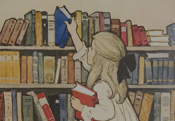 Библиотекарь и читатель