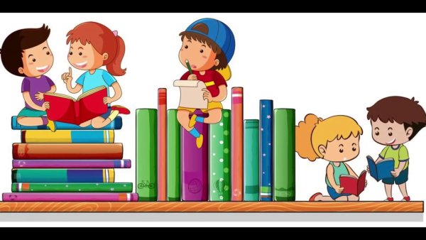 Нарисовать библиотеку