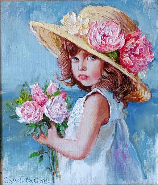 Ольга Симонова