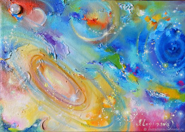 Космос маслом на холсте