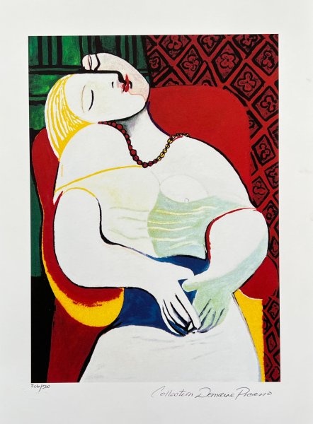 Пикассо "Арлекин и его подружка" (странствующие гимнасты).