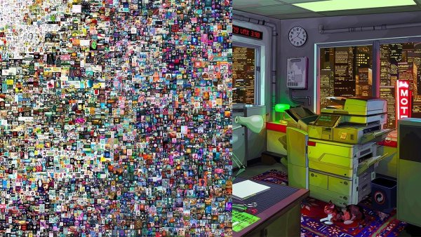 Самая дорогая цифровая картина