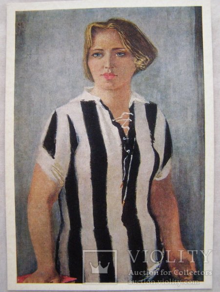 Александр Самохвалов девушка в футболке 1932