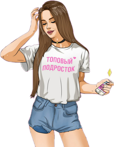 Нарисовать девочку подростка