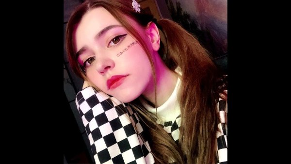 Слава Марлоу и его девушка