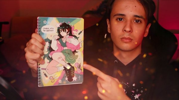 Слава Марлоу Марлоу