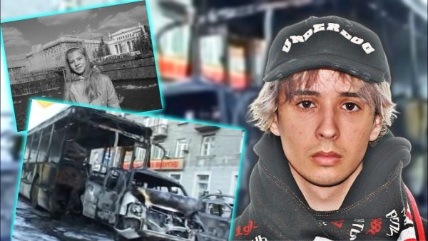 Слава Марлоу глаза