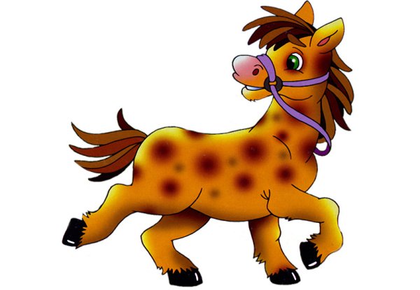 Лошадь для детского сада