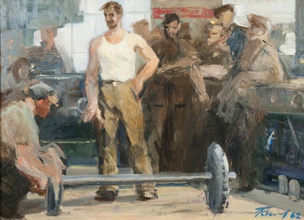 Белов Юрий Владимирович (1929-2017)