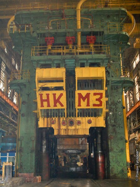 Пресс НКМЗ 75000
