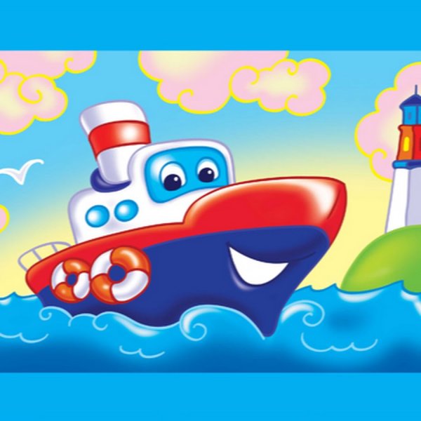 Морское путешествие для детей