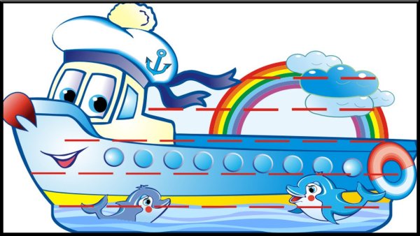 Дети на теплоходе