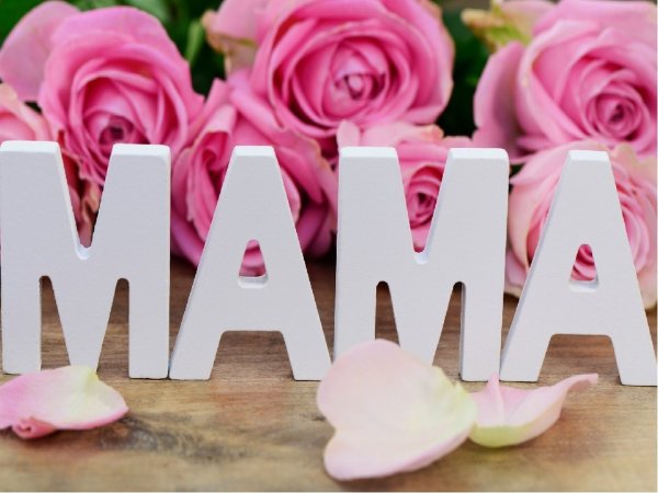 Красивые слова про маму