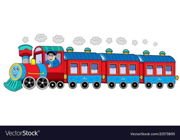 Поезда для детей