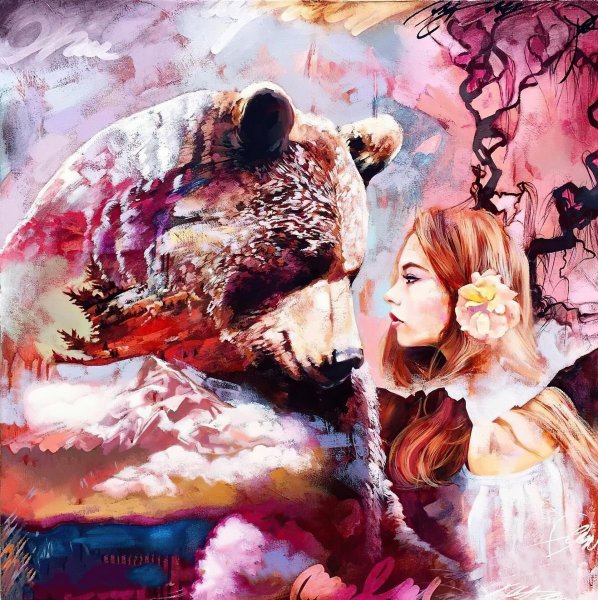 Димитра Милан волк