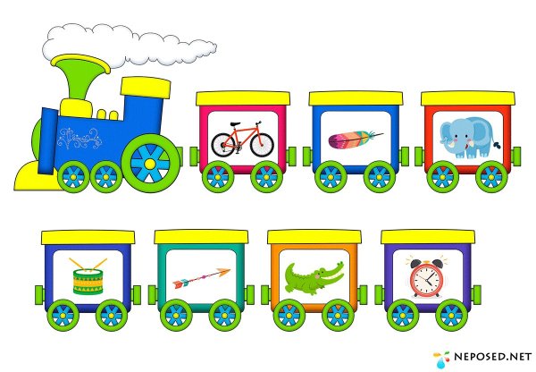 Паровоз с вагонами для детей