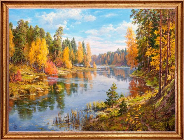 Сергей Басов русский художник-пейзажист