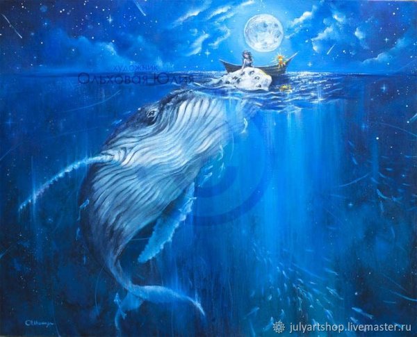 Кит картина маслом