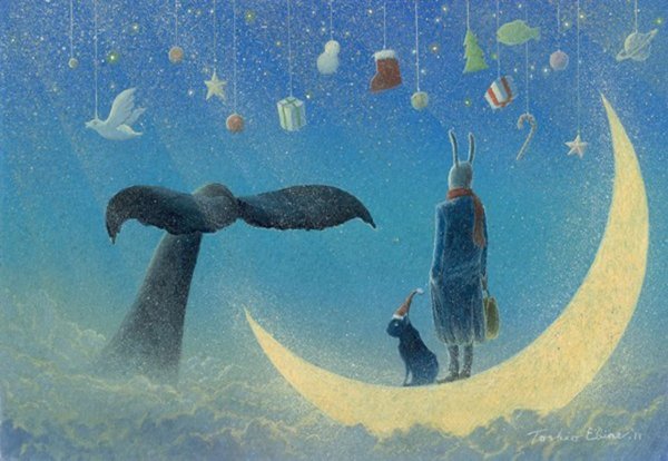 Toshio Ebine - художник