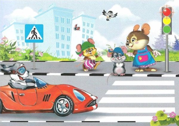 Картина улица города для дошкольников