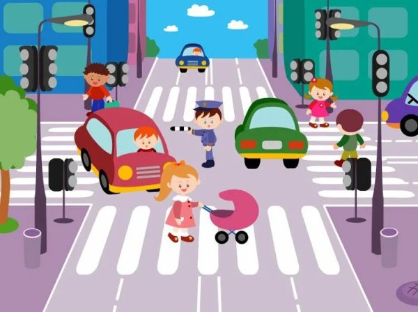 ПДД для детей