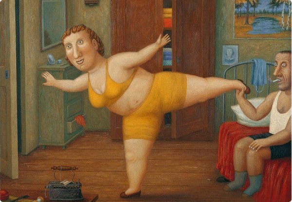 Мужчина жлоб картинки