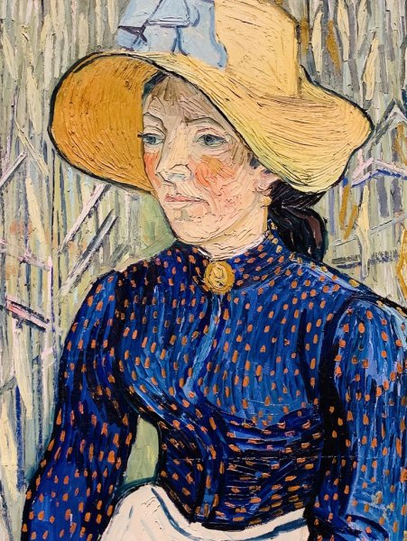 Ван Гог. Портрет