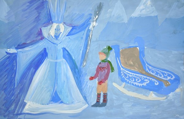 Царство снежной королевы Андерсен