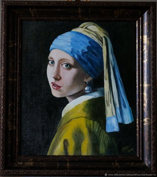 Ян Вермеер. «Девушка с жемчужной сережкой». 1665 Г.