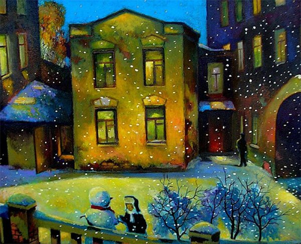 Александр Александровский зима в деревне