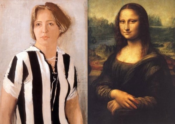 Найденышева Евгения