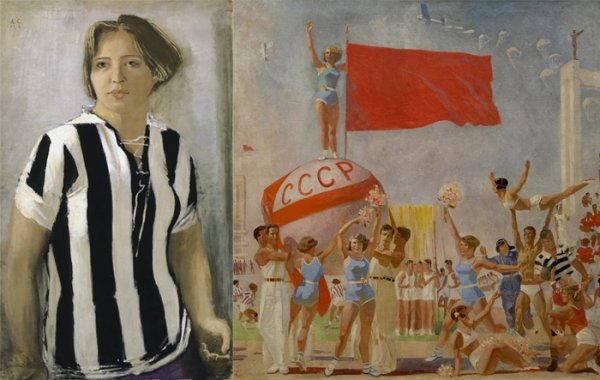 Самохвалов Александр Николаевич (1894-1971) Советская физкультура