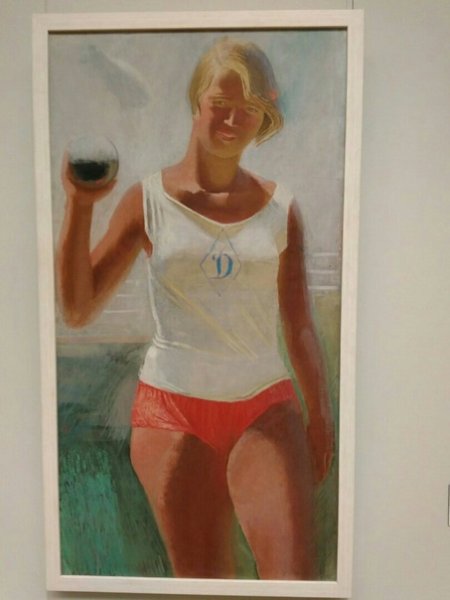 Дейнека Метростроевка