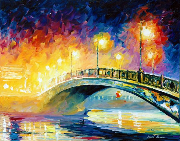 Картины Леонид Афремов мост