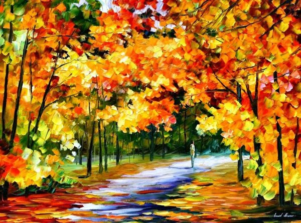 Леонид Афремов осенняя дорожка