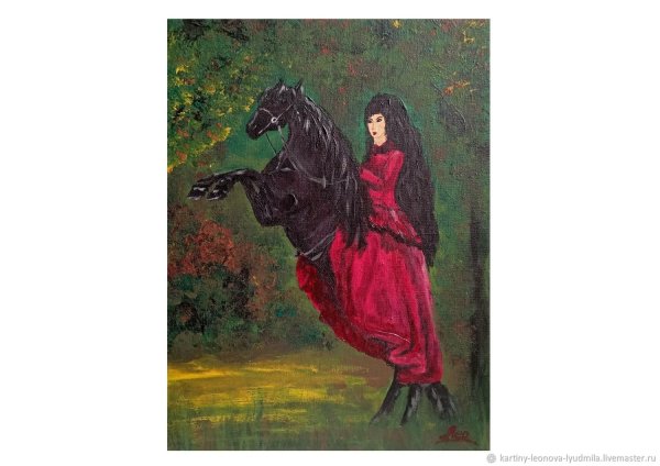 Девушка с лошадью