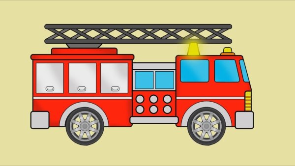 Пожарная машина мультяшный